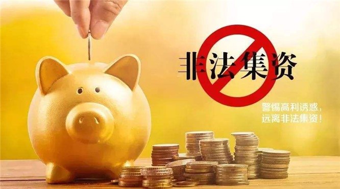 1772270402186532.jpg 3C7F51B057EEB63DFFEF70FDEAD4CA6C_w666h370.jpg